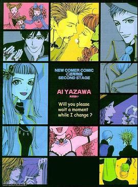 奇怪的美发沙龙在线无需下载国外黄冈网站推广 快播怎么看hjpgirl 第3张